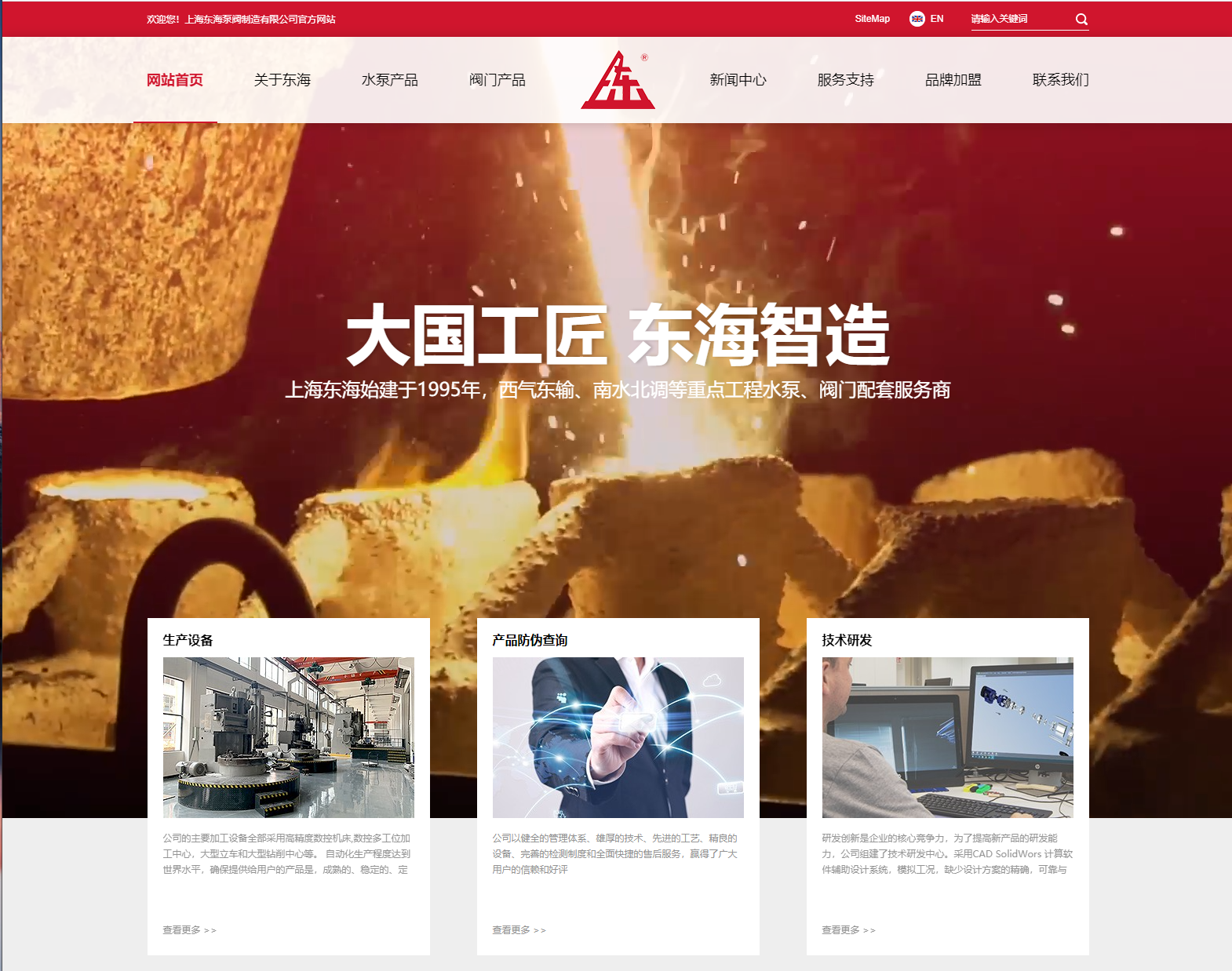 开云在线平台,开云(中国)新版本官网上线测试
